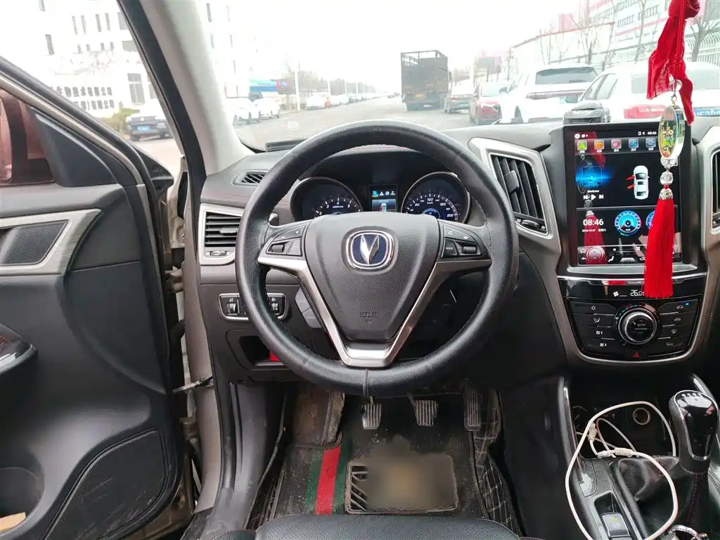 CHANGAN CS75