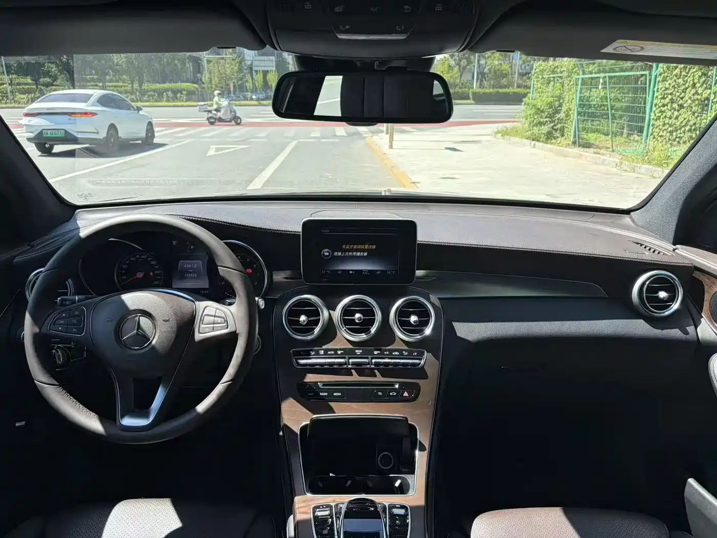 Mercedes-Benz GLC 2016 2016 GLC 300 4MATIC Dynamic