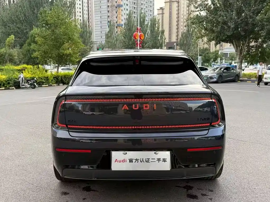 Audi E7X 2026