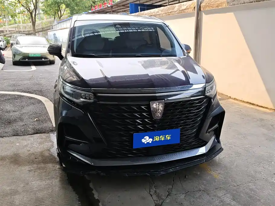 ROEWE IMAX8