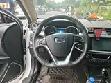 Фото 3 - Geely Emgrand