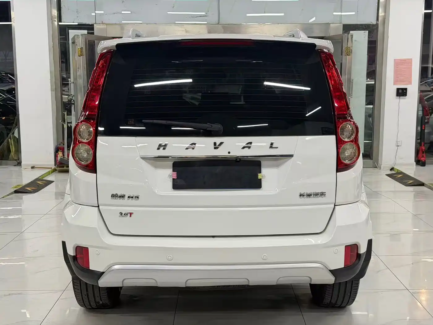 2019 Haval H5 Classic