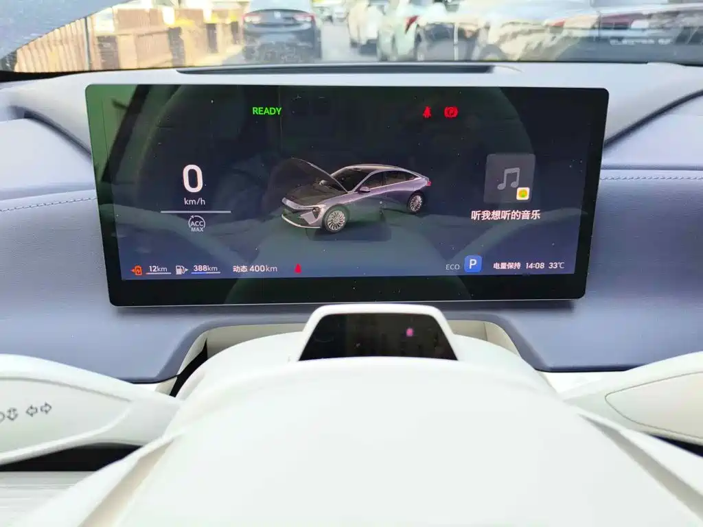 Buick Zenith Sedan 2025 2025 Model Base Version