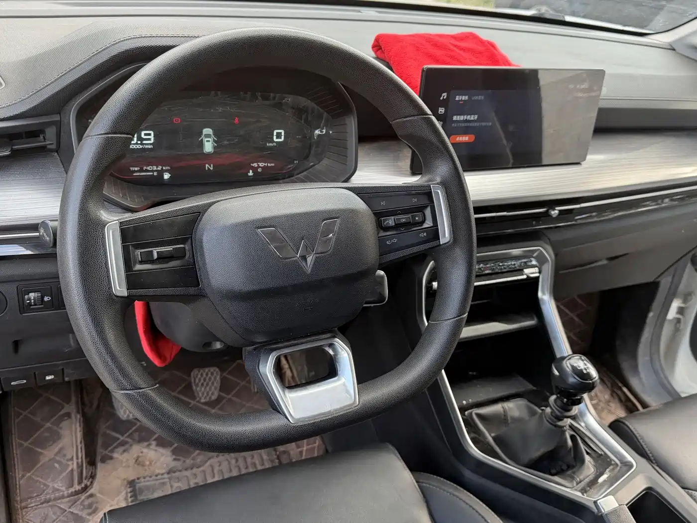 Wuling Motors Wuling Xingchen 2021 2021 1.5T Manual Starlight Edition