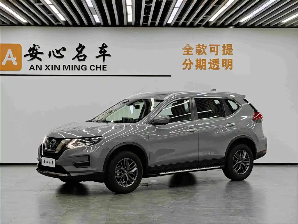 Nissan X-Trail 2025 2025 Honor 2.0L 2WD Leading Edition
