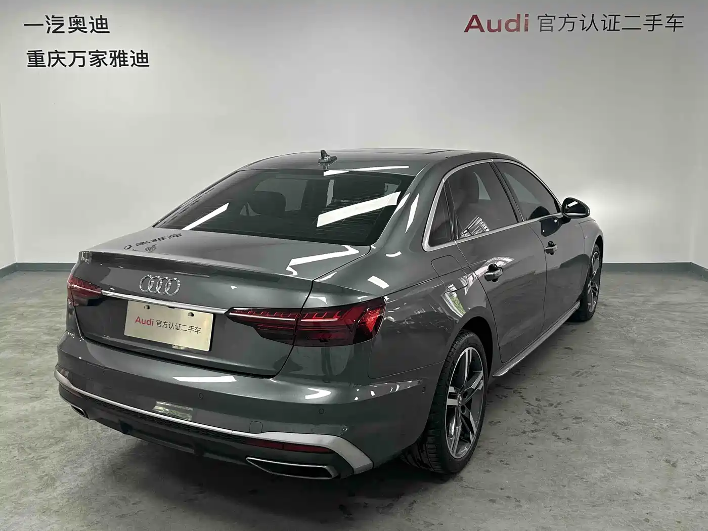 Audi A4L 2020 40 TFSI quattro Luxury Dynamic фото 8