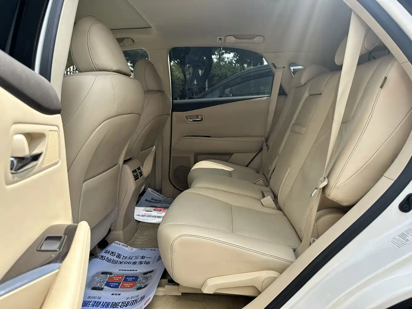 Lexus RX Classic 2015 2013 270 Elite