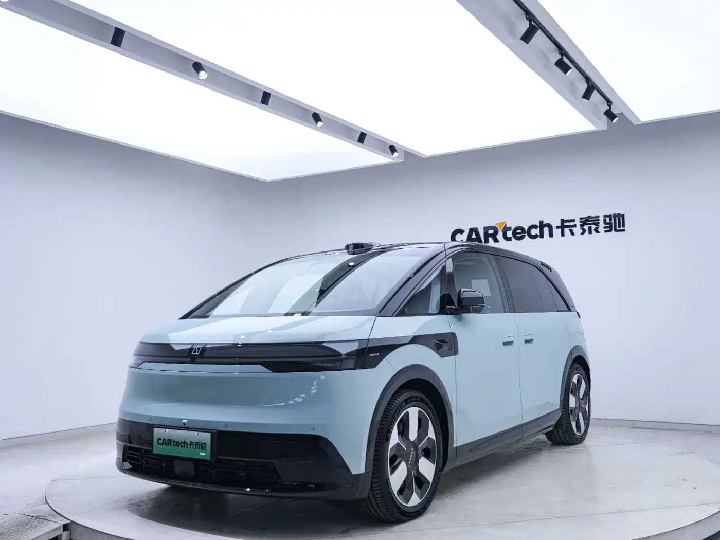 ZEEKR MIX 2026 2025 Smart Driving Edition