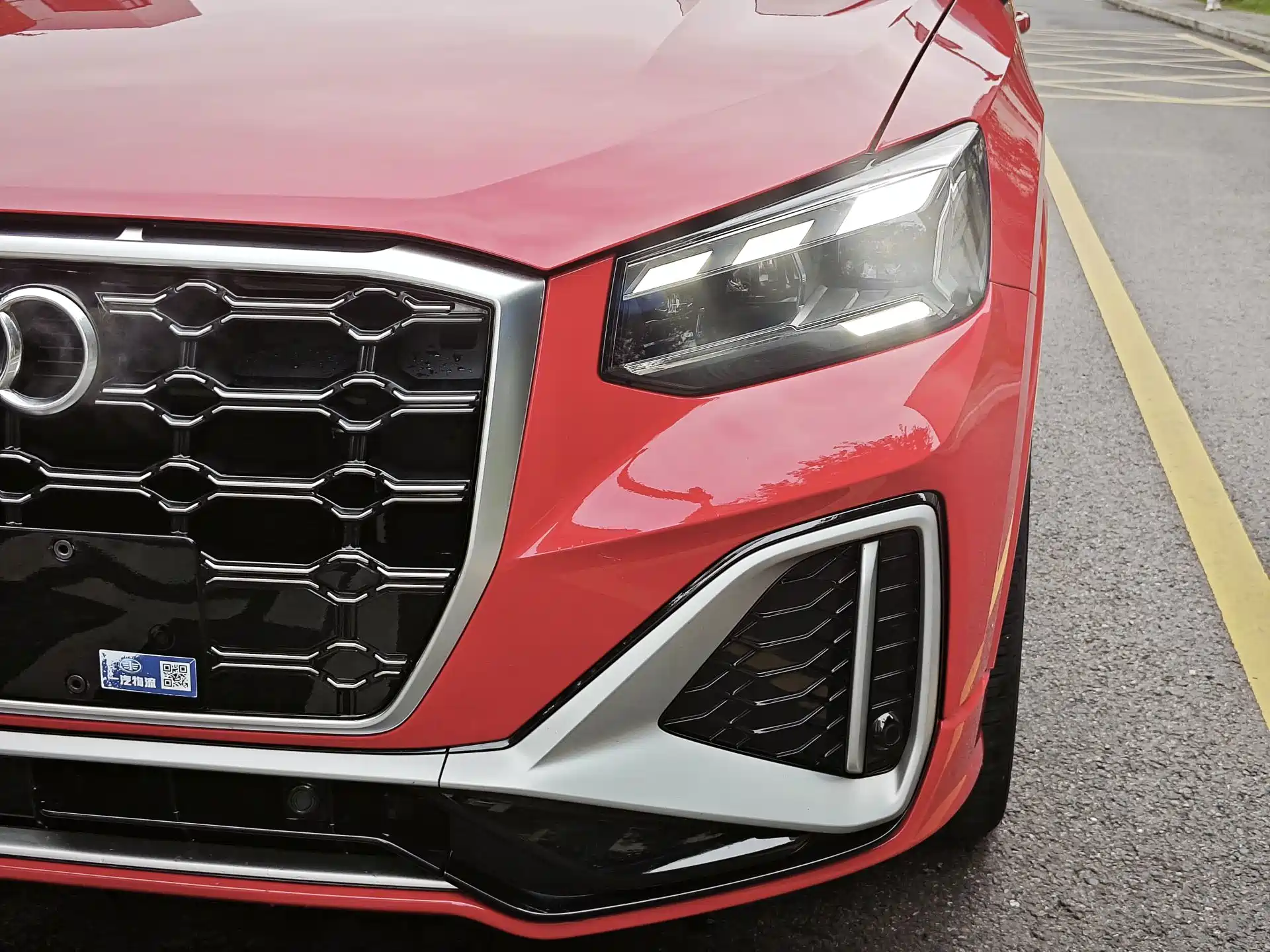 Photo 4 - Audi Q2L