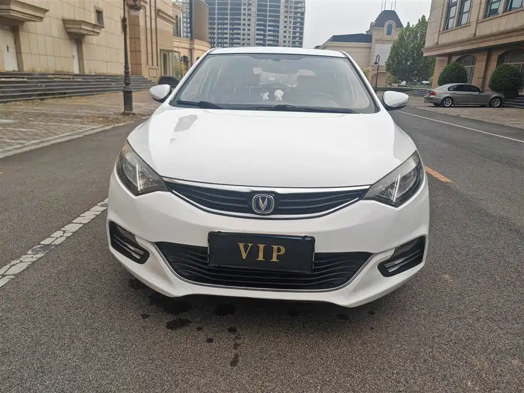 Changan Eado XT 2015 2015 1.6L Manual Handsome China IV