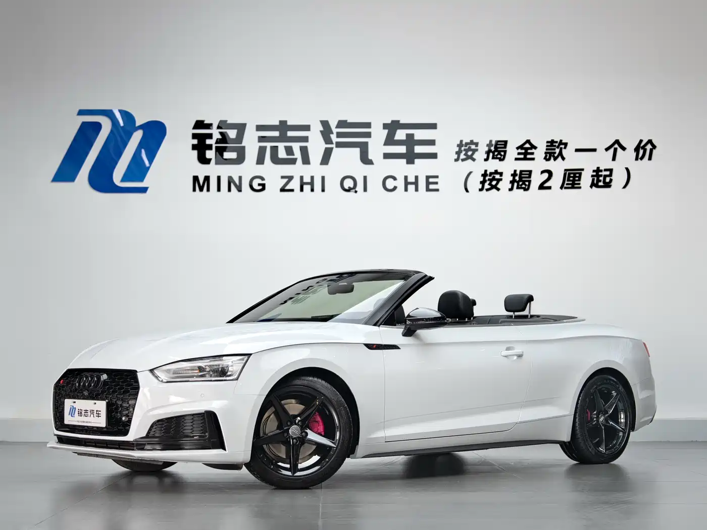 Audi A5 (Import) 2017 Cabriolet 40 TFSI Fashion фото 2