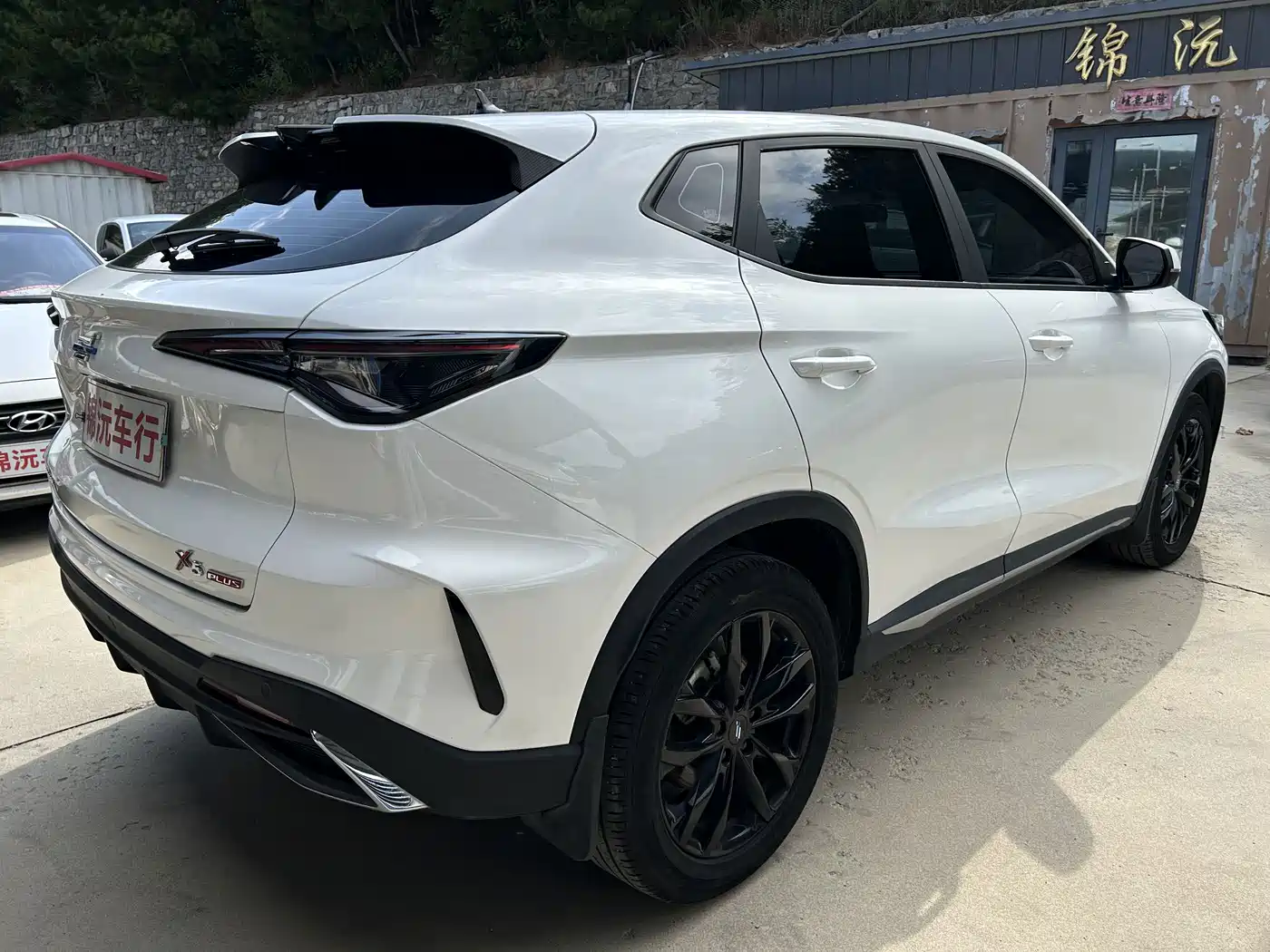 Changan Oshan X5 PLUS 2023 2023 1.5T DCT Joy Edition