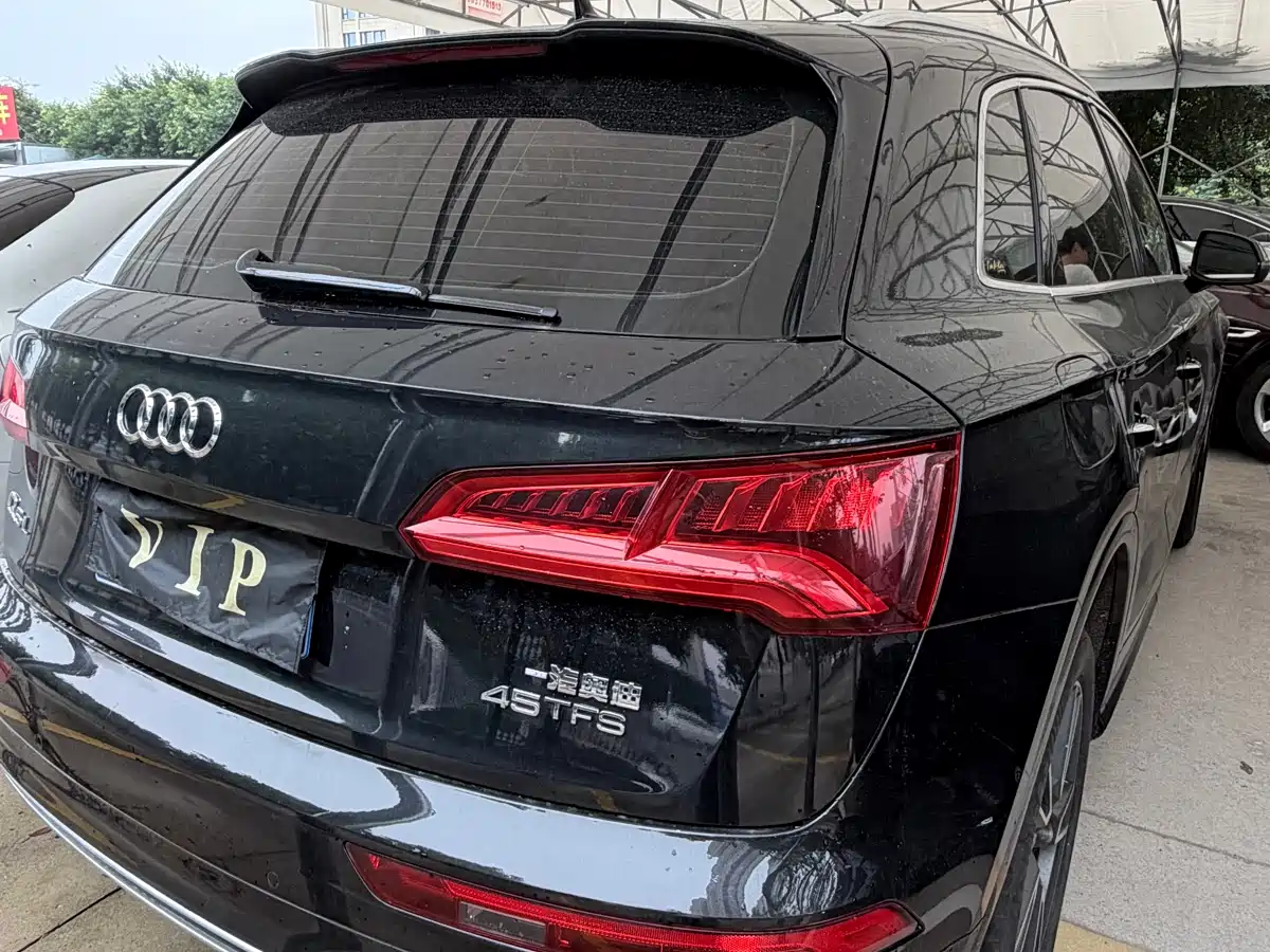Audi Q5L 2020 40 TFSI Prestige Fashion фото 5