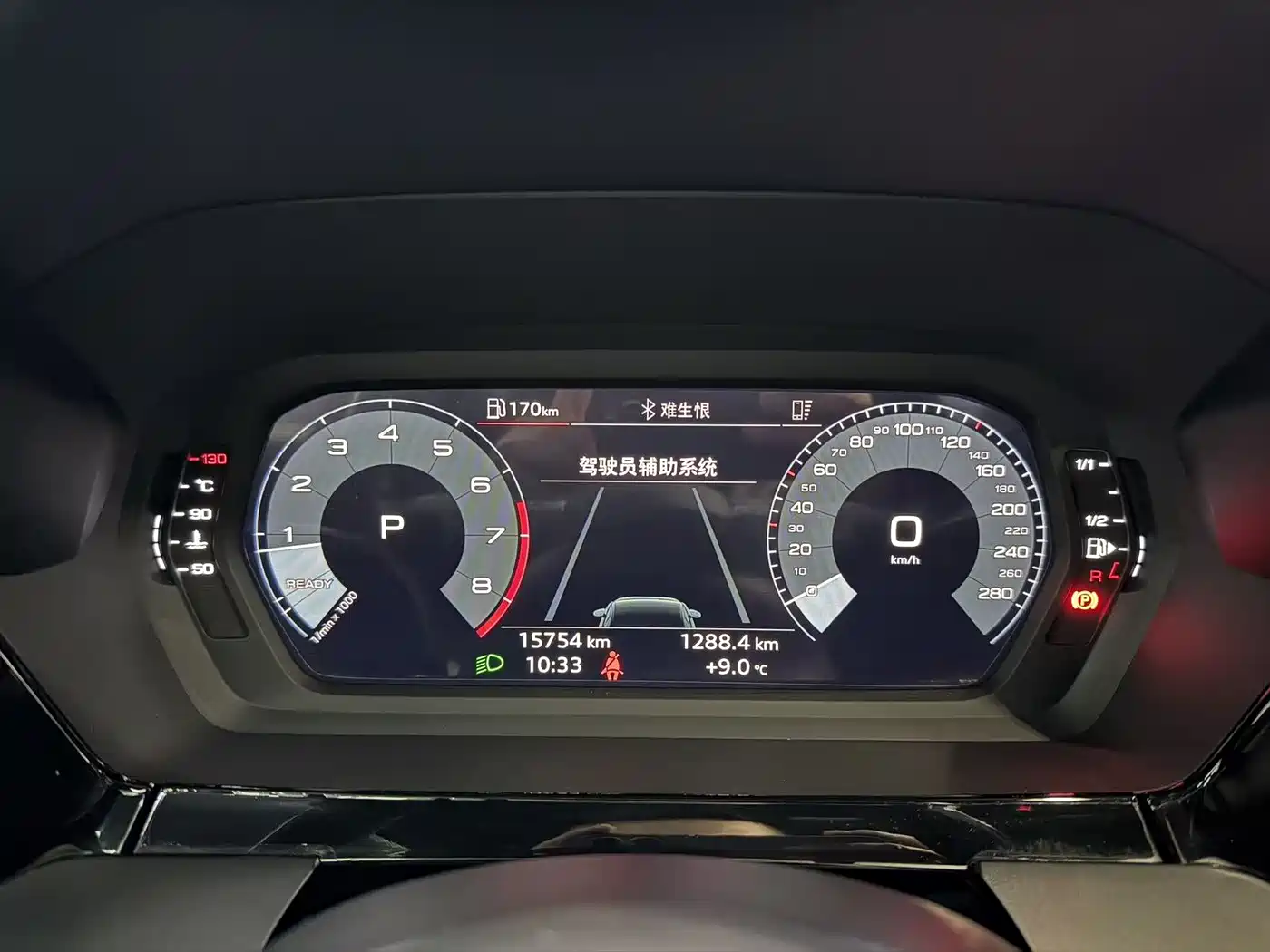 Audi A3 2023 A3L Limousine 35 TFSI Fashion Sport фото 15
