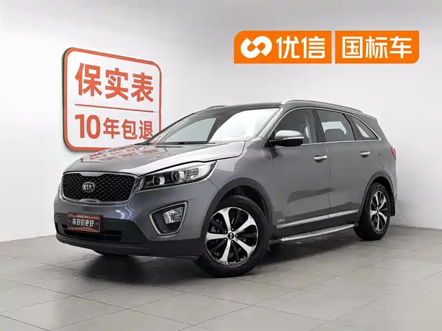 Kia Sorento 2015 Sorento L 2.4L Gasoline 4WD Sport Edition 5-Seater China V
