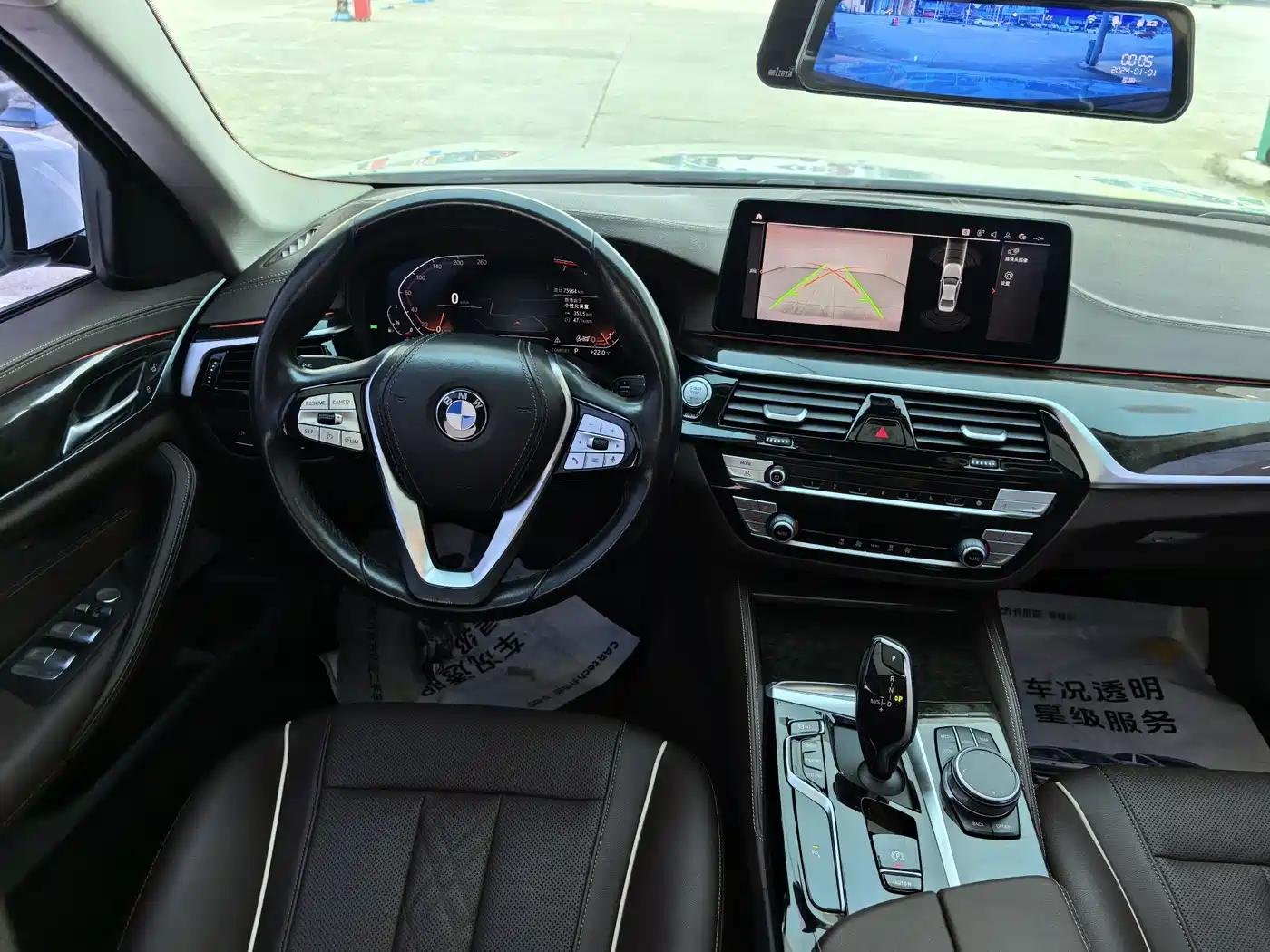 BMW 5 Series 2021 525Li Luxury Package фото 11