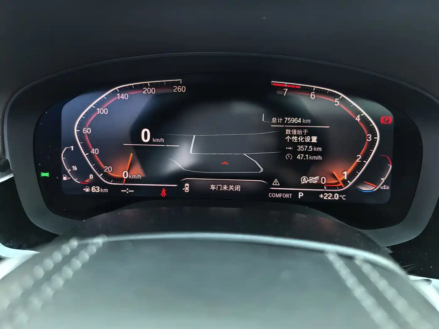 BMW 5 Series 2021 525Li Luxury Package фото 14