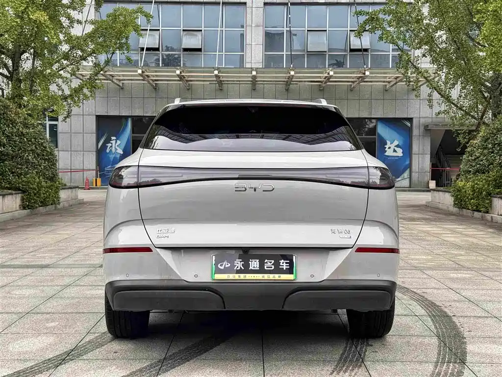 BYD Sealion 06 New Energy 2025 2025 DM-i 170 Pilot Pro Edition
