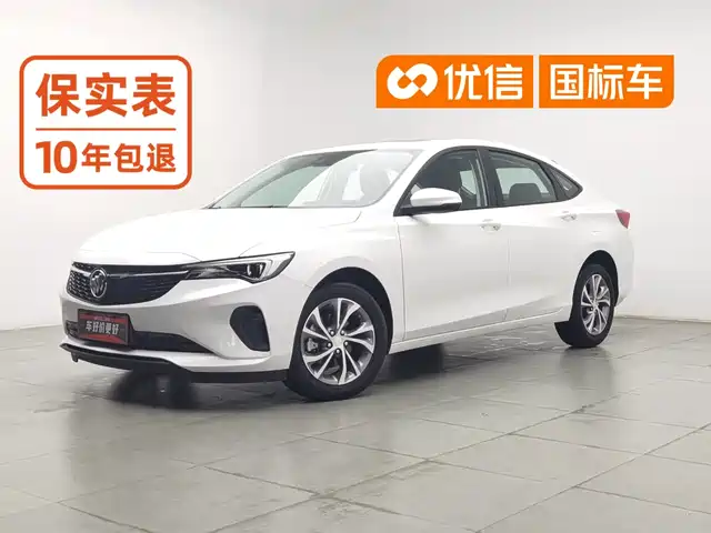 Buick Verano 2023 Pro Joy Edition — фото 1