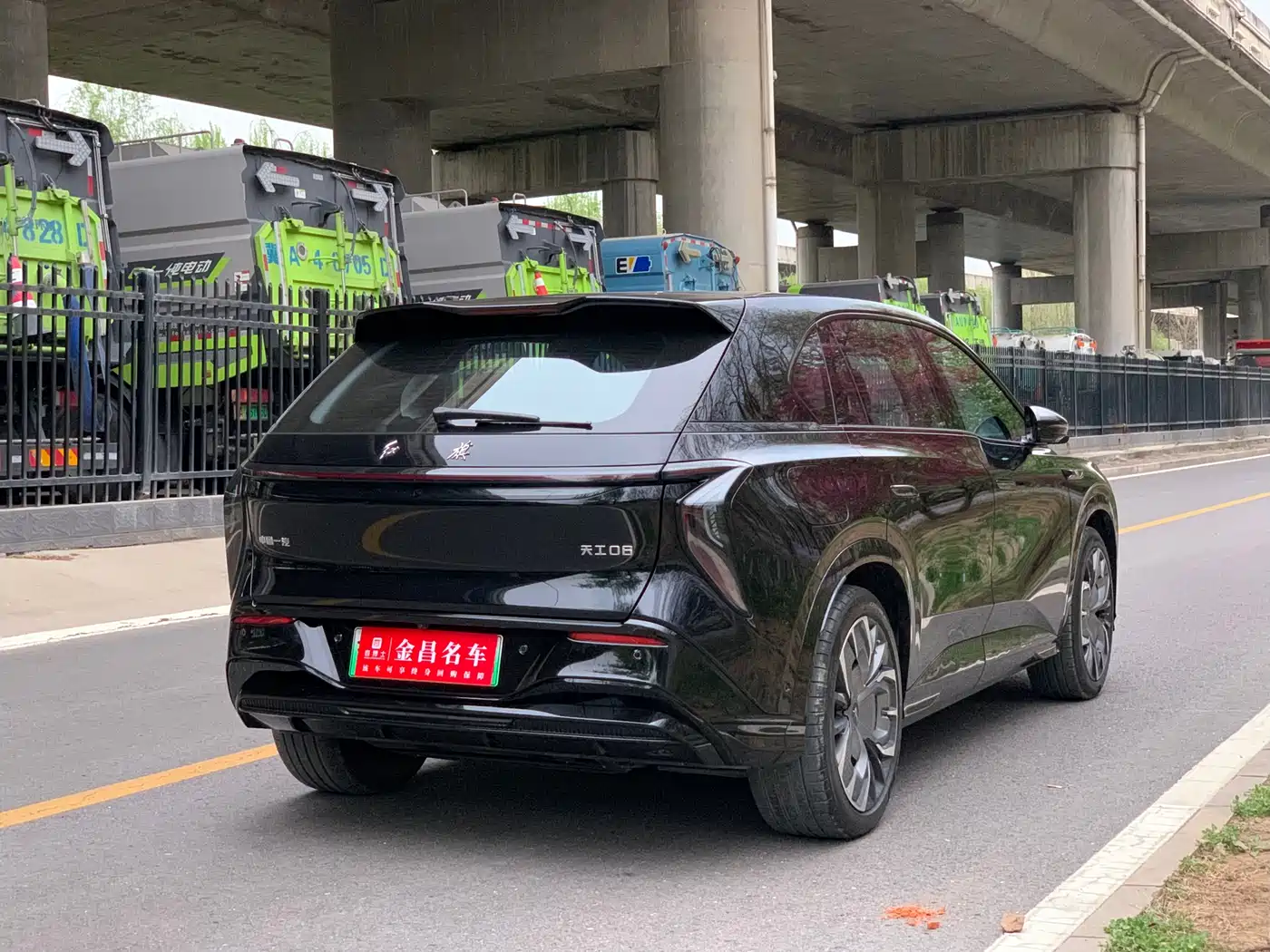 Hongqi HONGQI TIANGONG 08