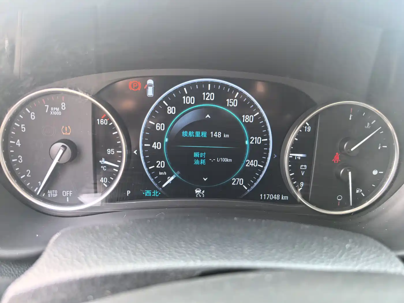 Buick Envision Plus 2018 28T 4WD Luxury фото 11