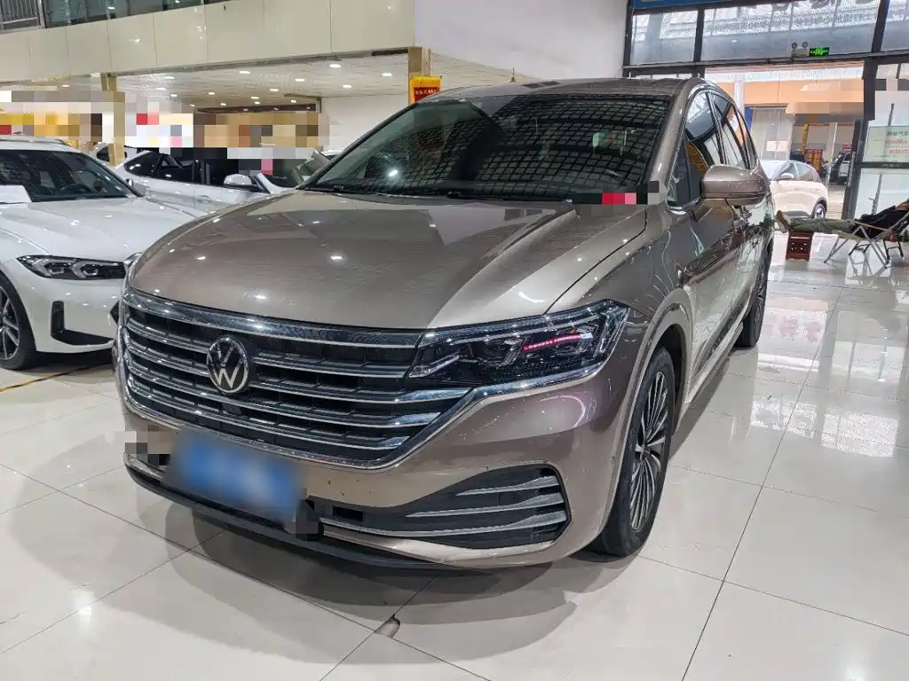 Similar car