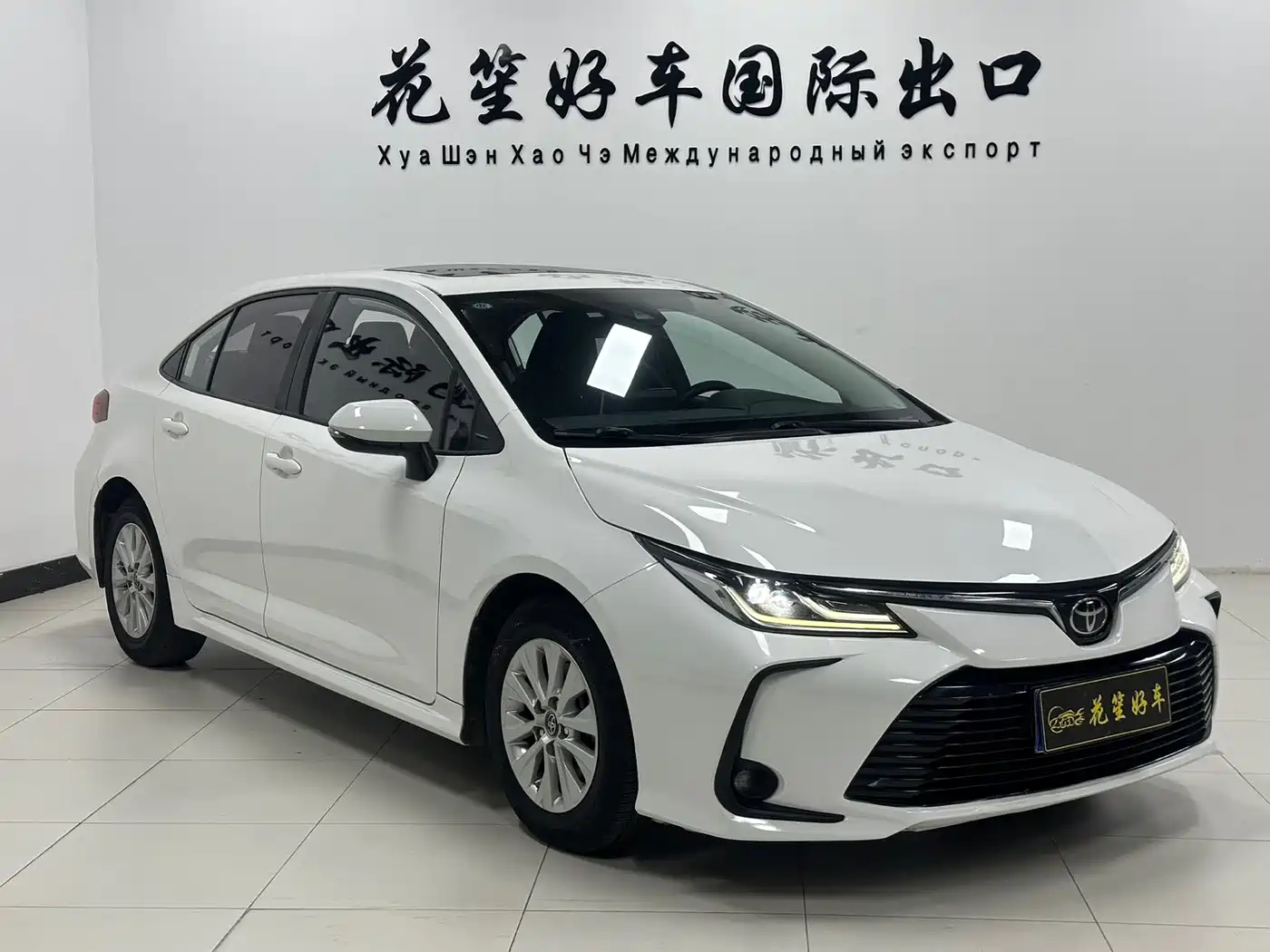 Toyota Corolla, миниатюра 3