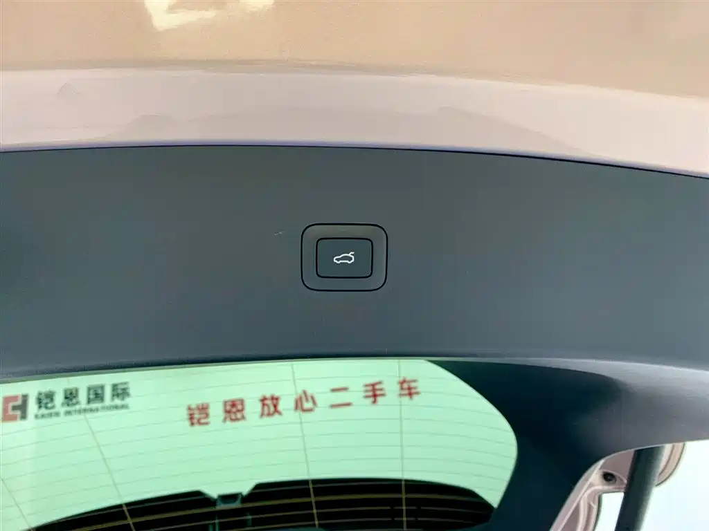 Xiaomi Auto Xiaomi YU7 2025 Ultra Long Range High Performance AWD Max Edition фото 9
