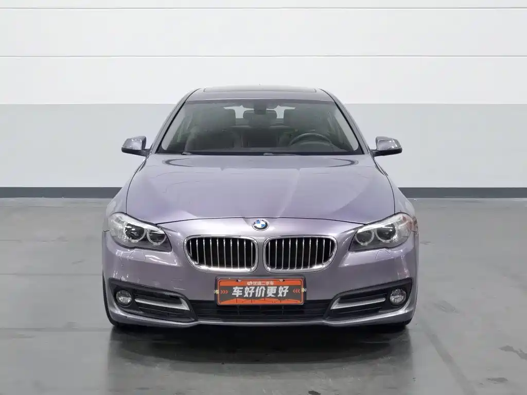 Photo 3 - BMW 5 Series