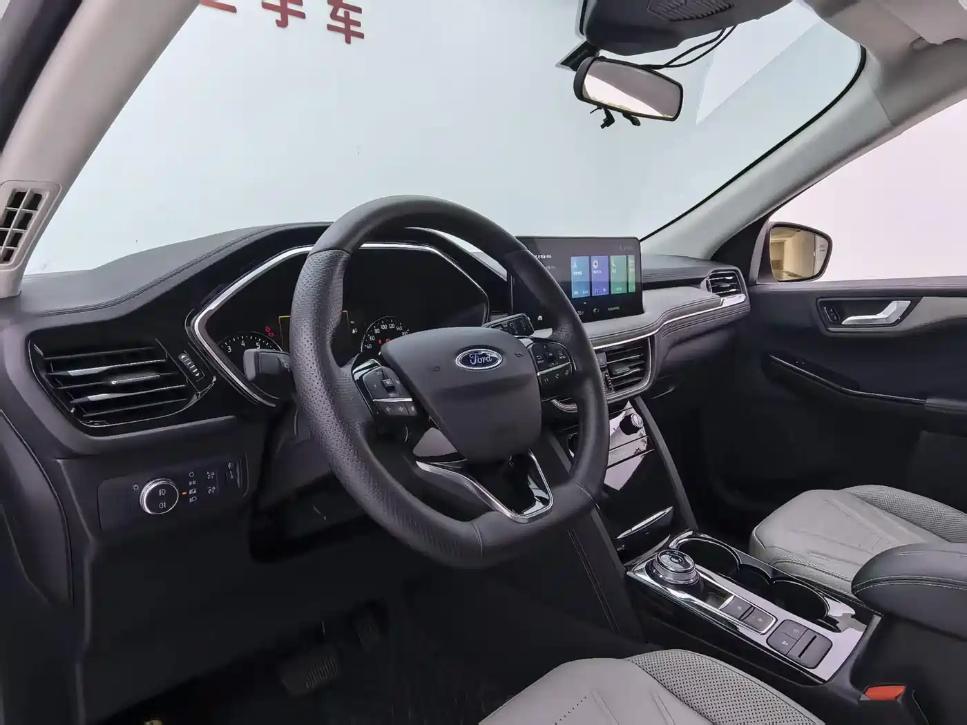 Ford Escape 2023 2020 EcoBoost 245 2WD Premium Edition