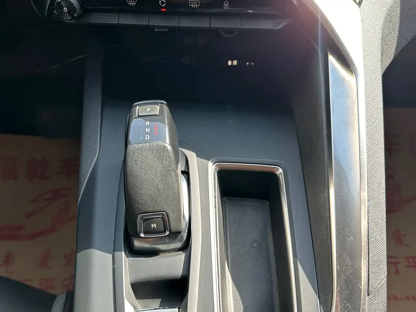 Peugeot 4008 2018 350THP Comfort Edition фото 13