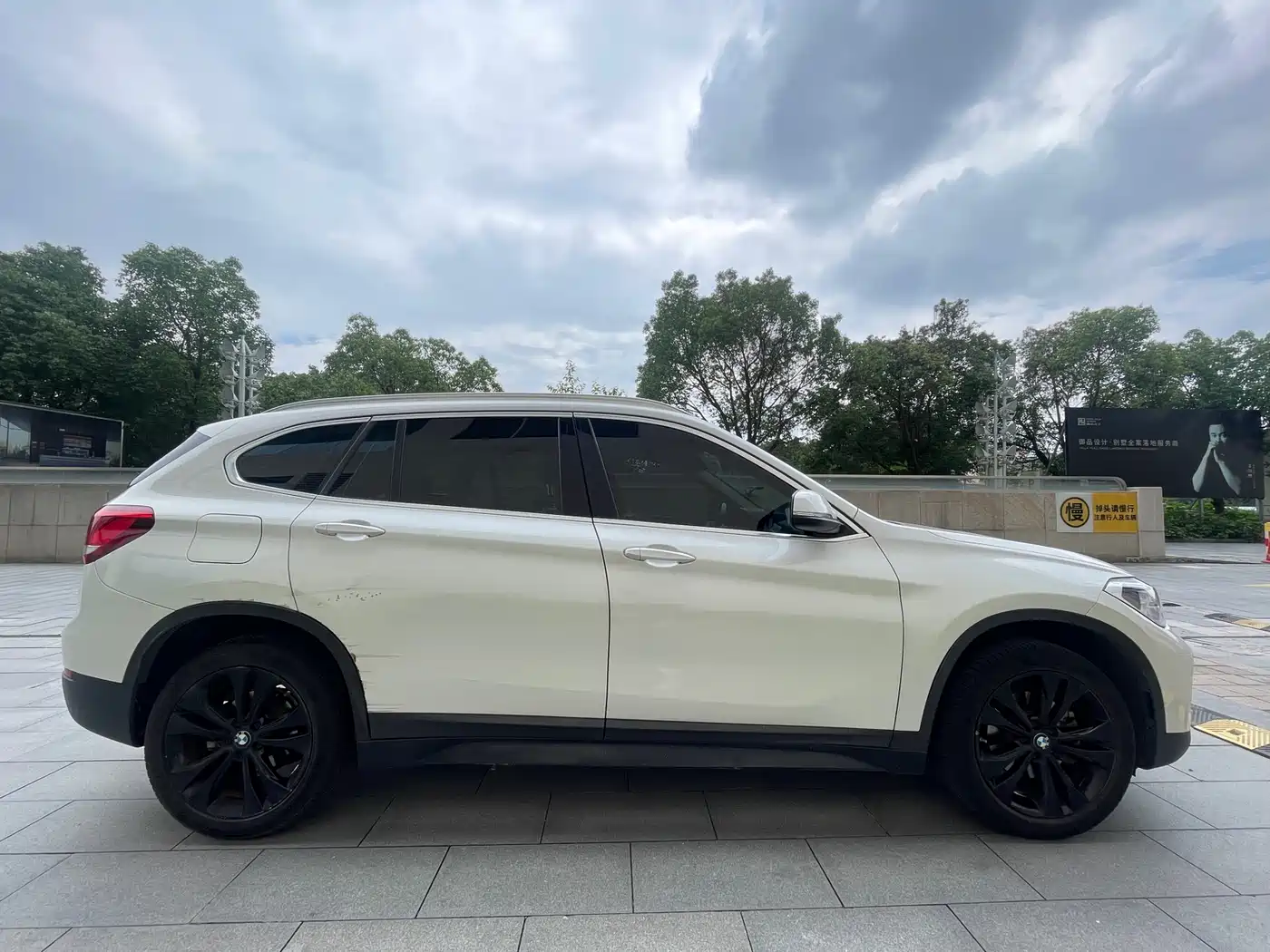 BMW X1 2022 sDrive20Li Fashion фото 10