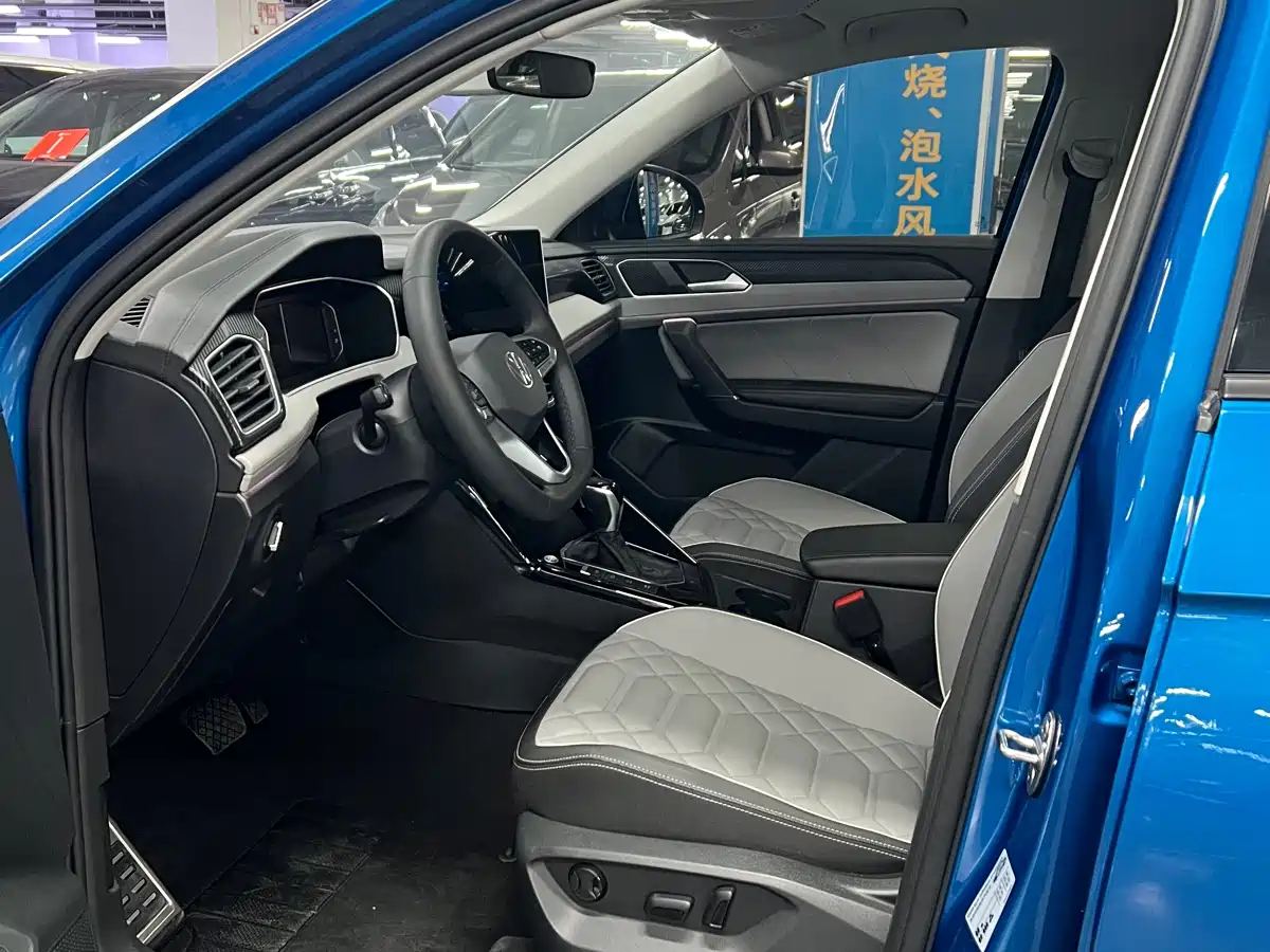 VOLKSWAGEN TANYUE