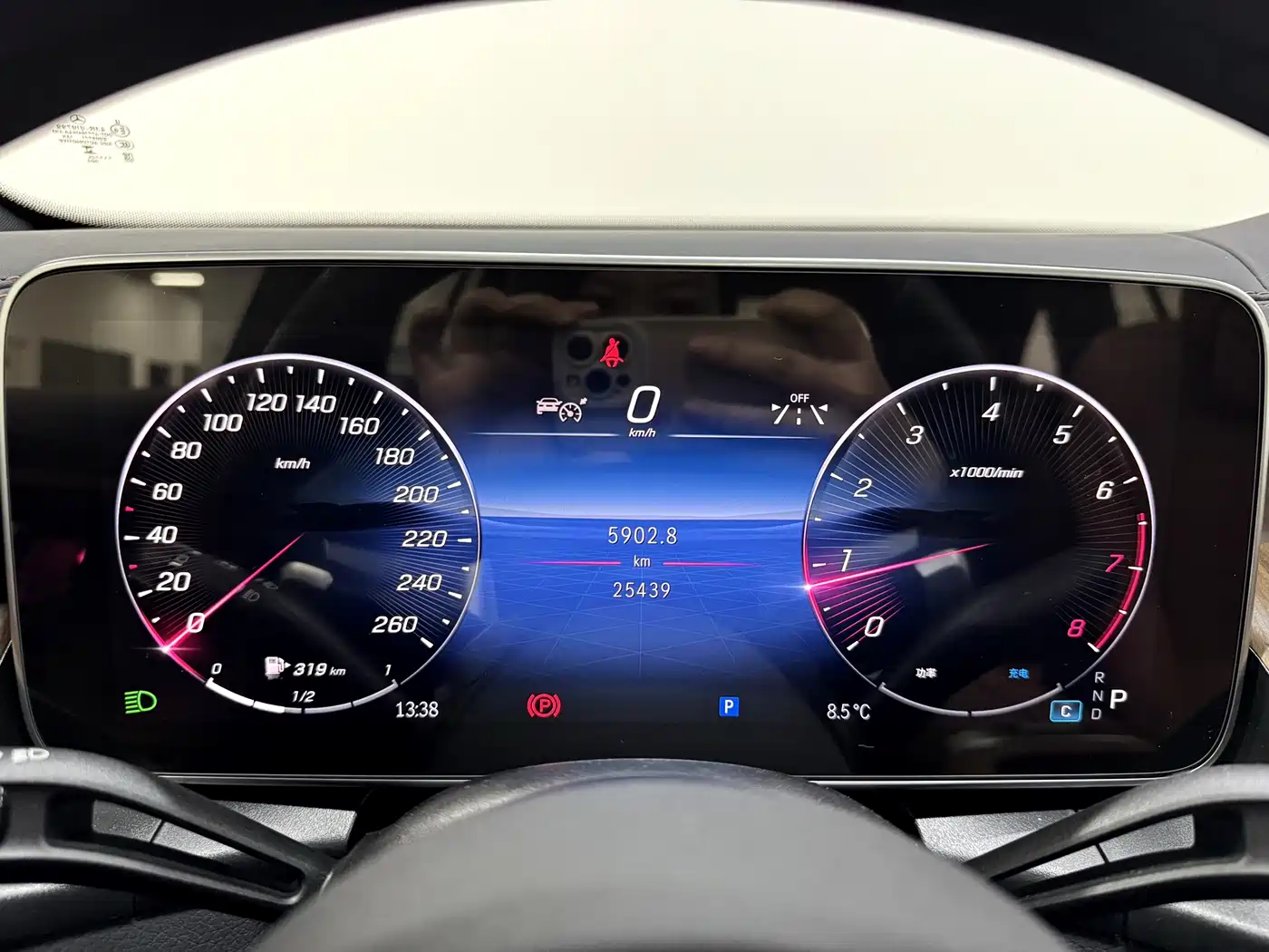 Mercedes-Benz GLC 2024 GLC 300 L 4MATIC Dynamic 5-seater фото 23