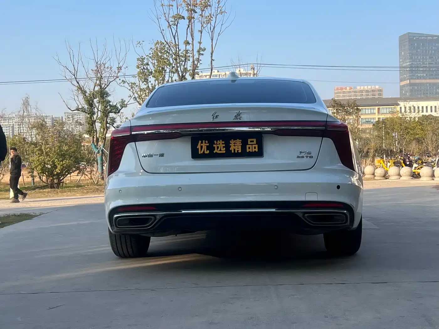Hongqi H5 2023 1.5T DCT Smart Connect Joy Edition фото 5