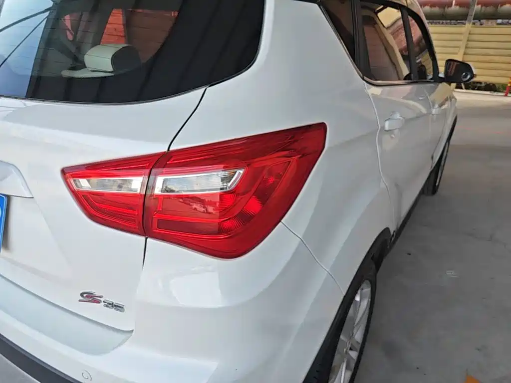 Changan CS35 2018 2017 1.6L Auto Luxury