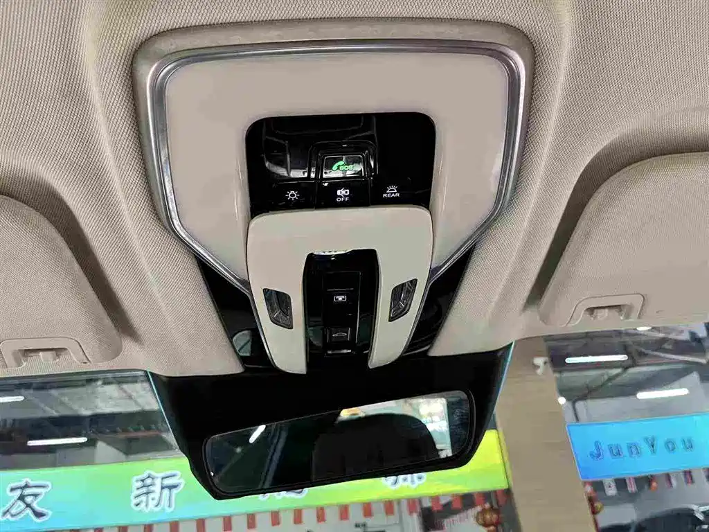 Hongqi E-HS9 2022 2022 690km Qi Xiang Edition (6-seater)