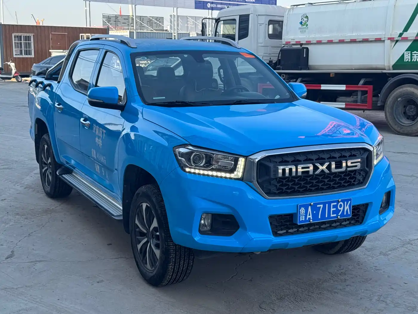 SAIC MAXUS CHASE T70