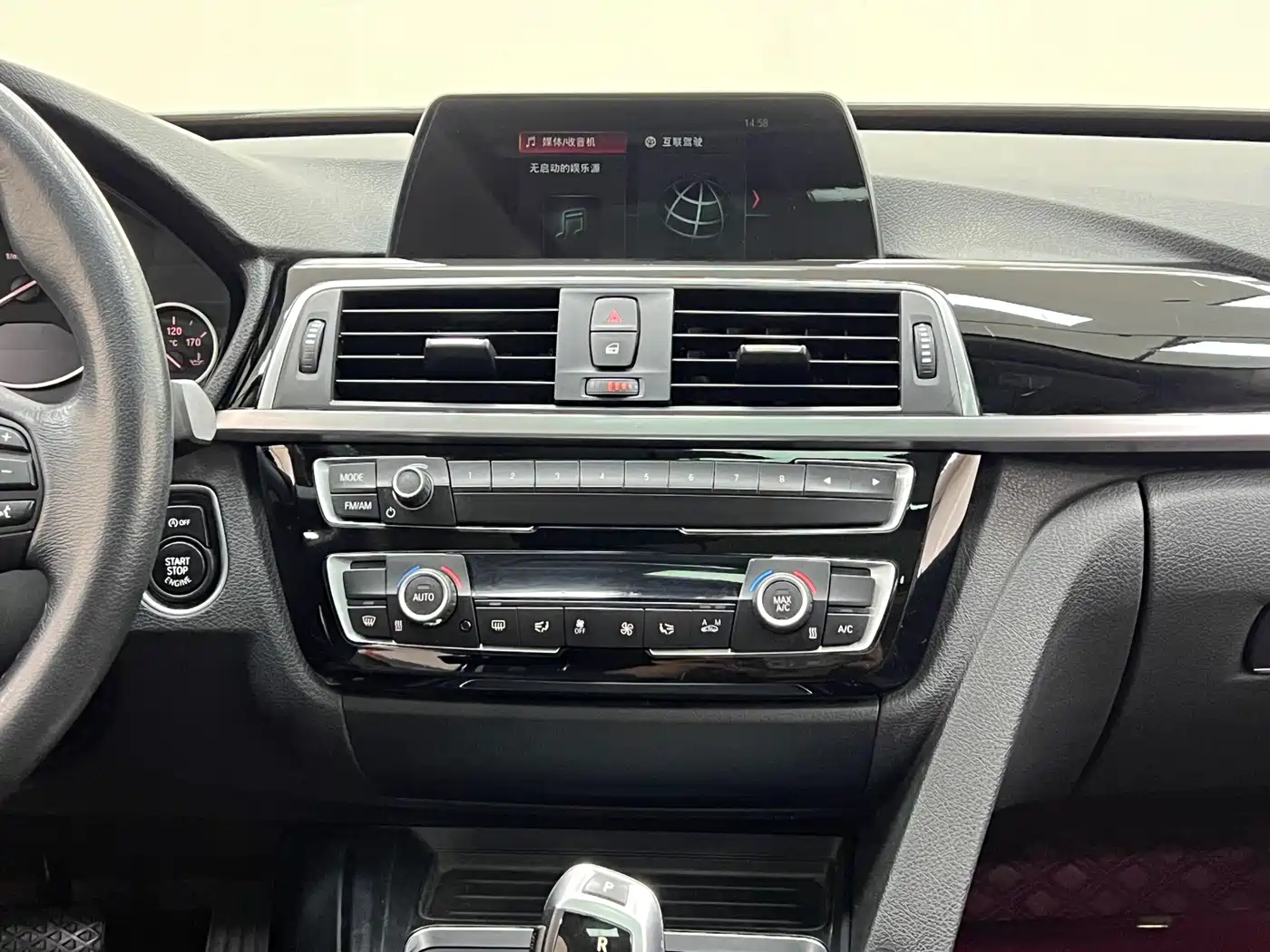 BMW 3 Series GT 2019 320i Fashion Model фото 23