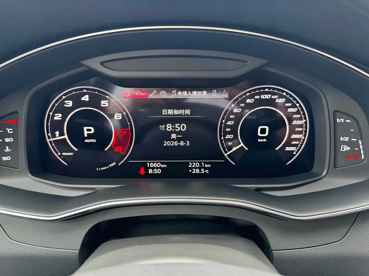 Audi RS 6 2024 2022 RS 6 4.0T Avant