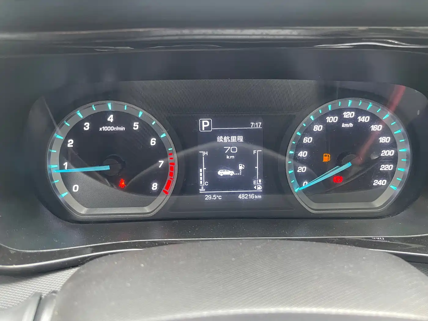 Photo 18 - Changan Oshan Changan Oushang X5