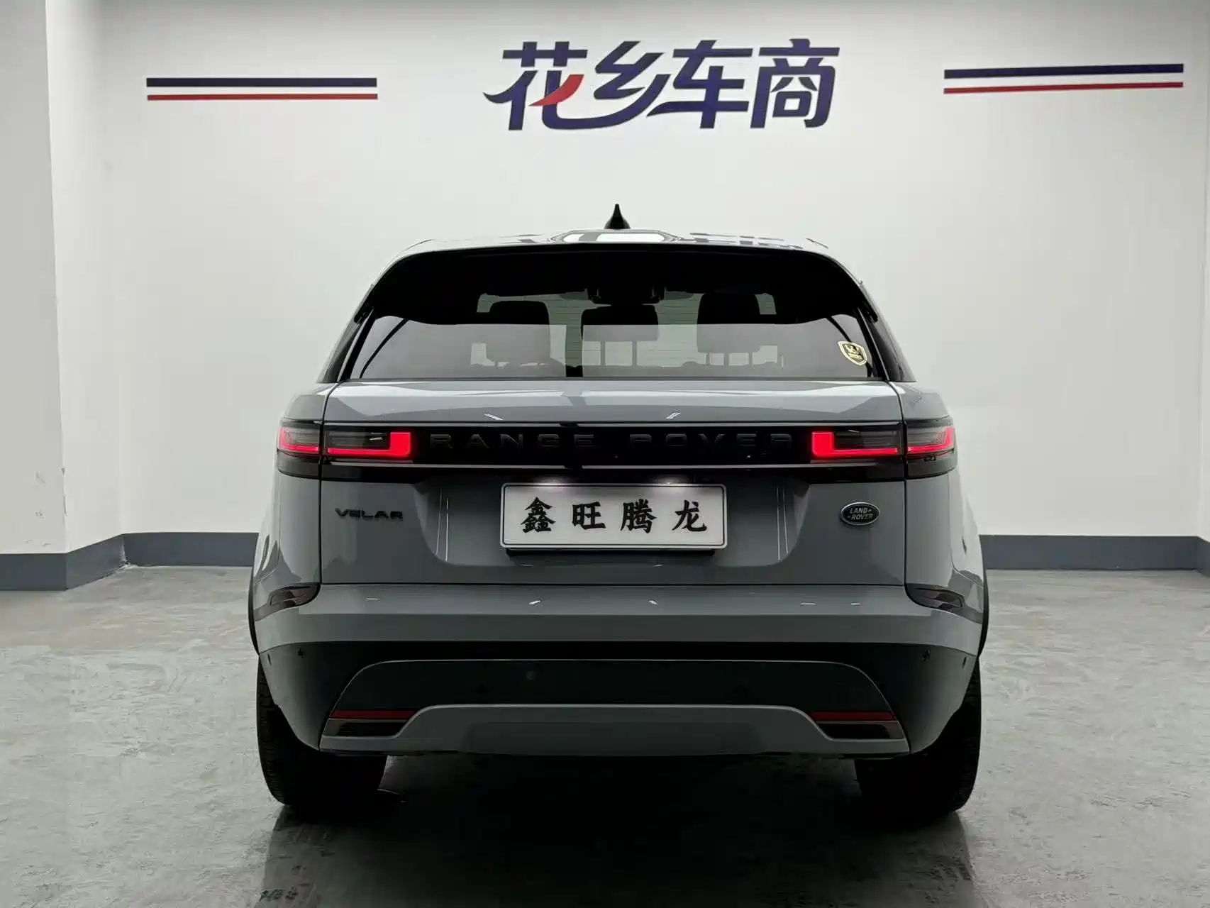 Фото 18 - Land Rover Range Rover Velar