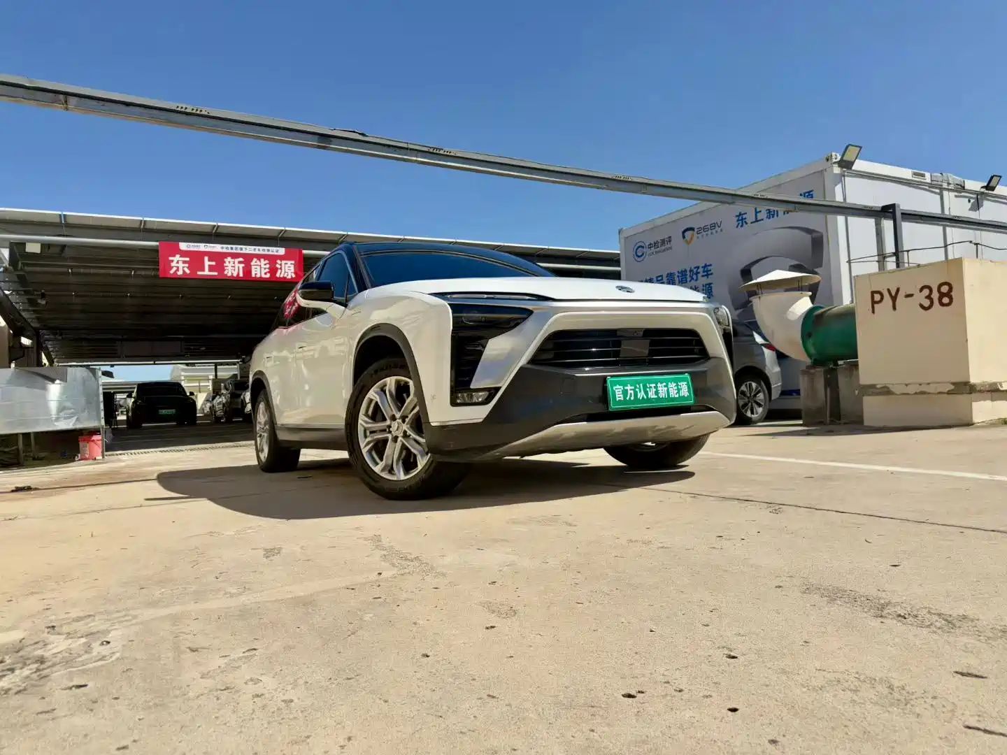 Фото 3 - NIO ES8