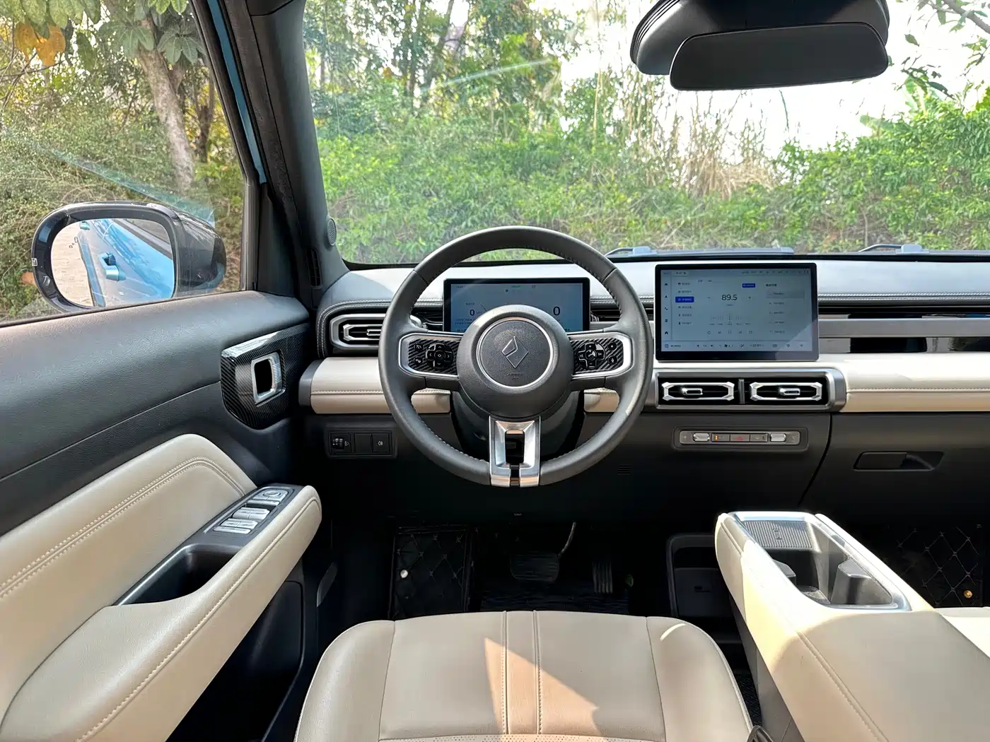 BAOJUN YUE ALSO PLUS