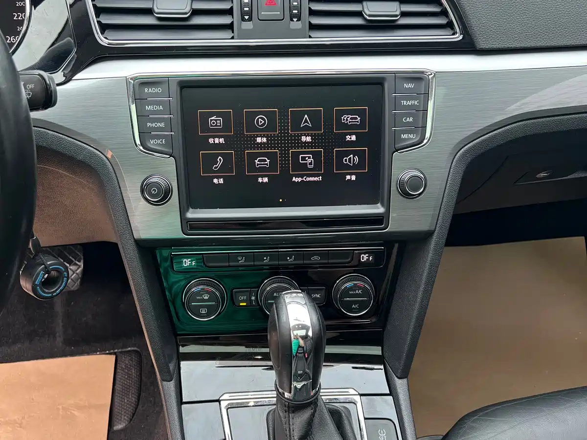 Volkswagen Lamando 2018 280TSI DSG Comfort Edition фото 8