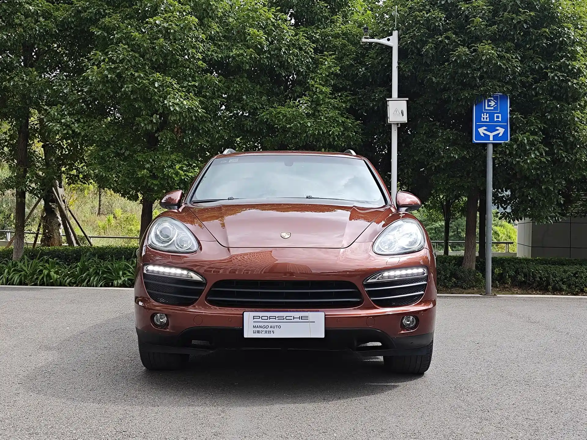 Photo 6 - Porsche Cayenne