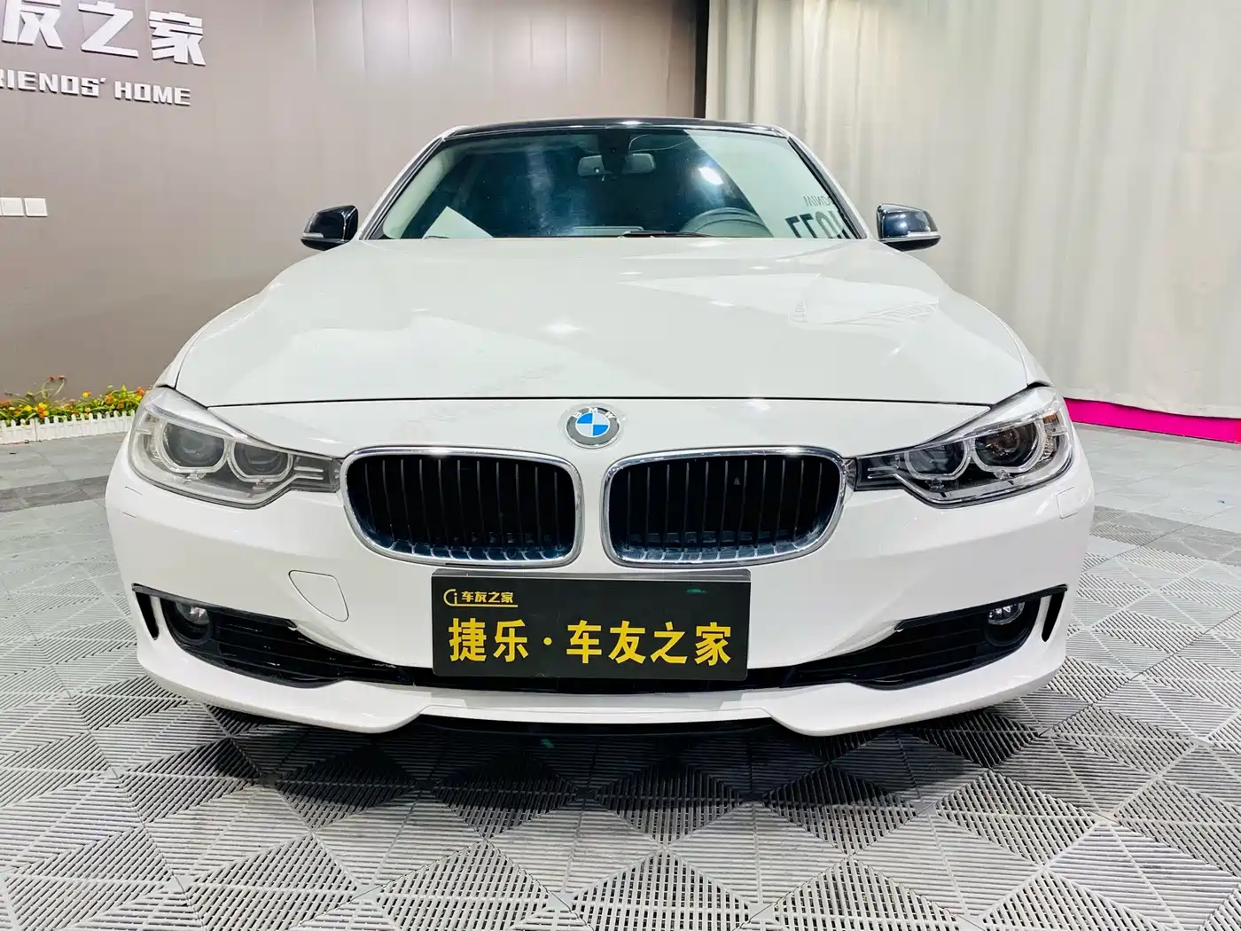 Photo 2 - BMW 3 Series