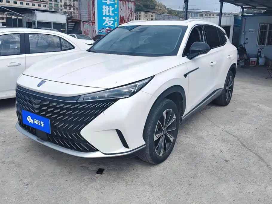 Photo 1 - Roewe RX5