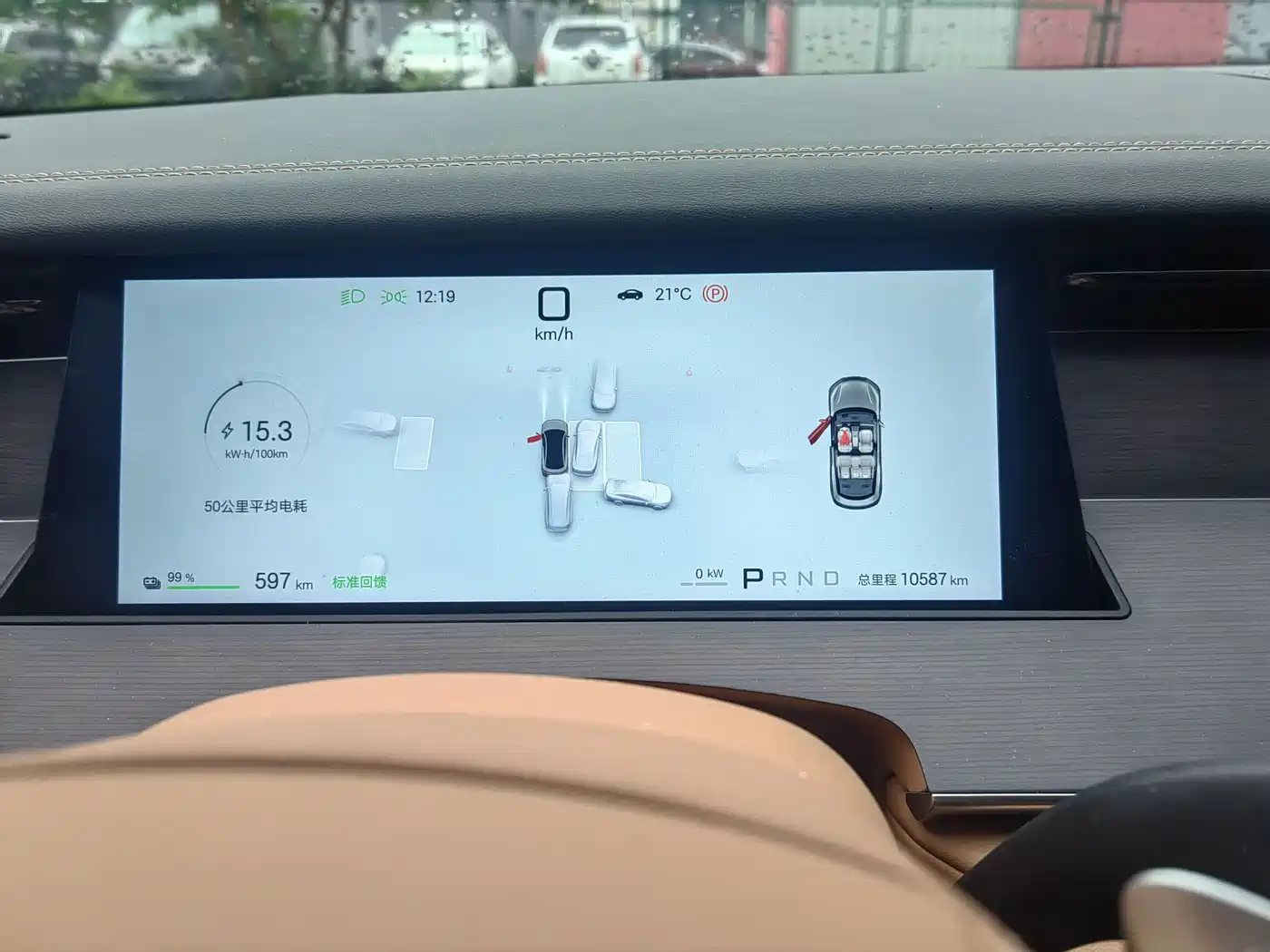 BYD Han L 2025 EV AWD LiDAR Flagship фото 14