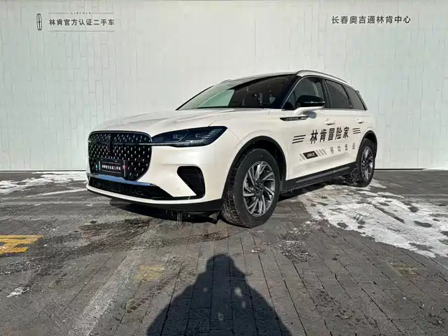 lincoln adventurer